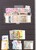 Kavel 1116 (310)