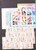 Kavel 1116 (314)