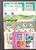 Kavel 1116 (326)