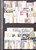 Kavel 1116 (359)