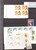 Kavel 1116 (367)