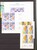 Kavel 1116 (368)