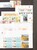 Kavel 1116 (380)