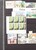Kavel 1116 (393)