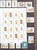 Kavel 1116 (418)