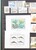 Kavel 1116 (419)