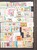 Kavel 1116 (428)