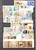 Kavel 1116 (441)