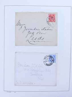 Lot 1201