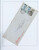 Kavel 1192 (40)