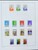 Lot 1198 (135)