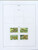 Lot 1191 (121)