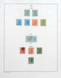 Kavel 1188