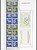 Kavel 1269 (255)