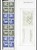 Kavel 1269 (256)