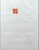 Kavel 1130 (40)