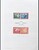 Kavel 1130 (250)