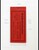 Kavel 1130 (297)
