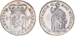 Lot 467