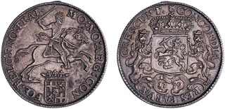 Lot 683