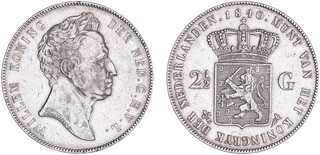 Lot 1681