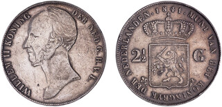 Lot 1682