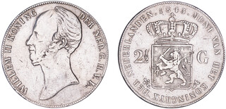 Lot 1685