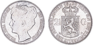 Lot 1701