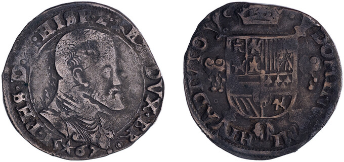 Lot 1249