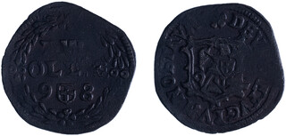 Lot 1057