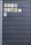 Kavel 2655 (227)