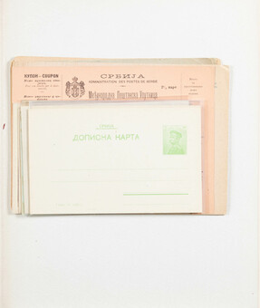 Kavel 601