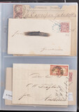 Lot 196