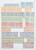 Kavel 373 (96)