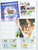 Kavel 51 (2)