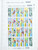 Kavel 51 (9)