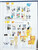 Kavel 51 (85)