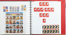 Kavel 55 (70)
