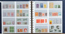Kavel 55 (118)