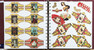 Kavel 55 (151)