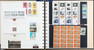 Kavel 55 (203)