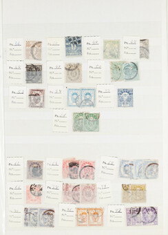 Lot 1295