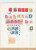 Lot 1295 (64)
