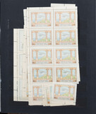 Kavel 326