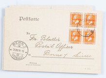 Lot 580