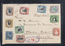 Lot 582