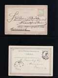 Lot 576