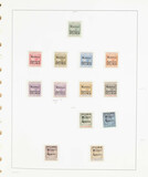 Lot 307