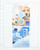 Kavel 308 (165)