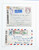 Kavel 303 (49)